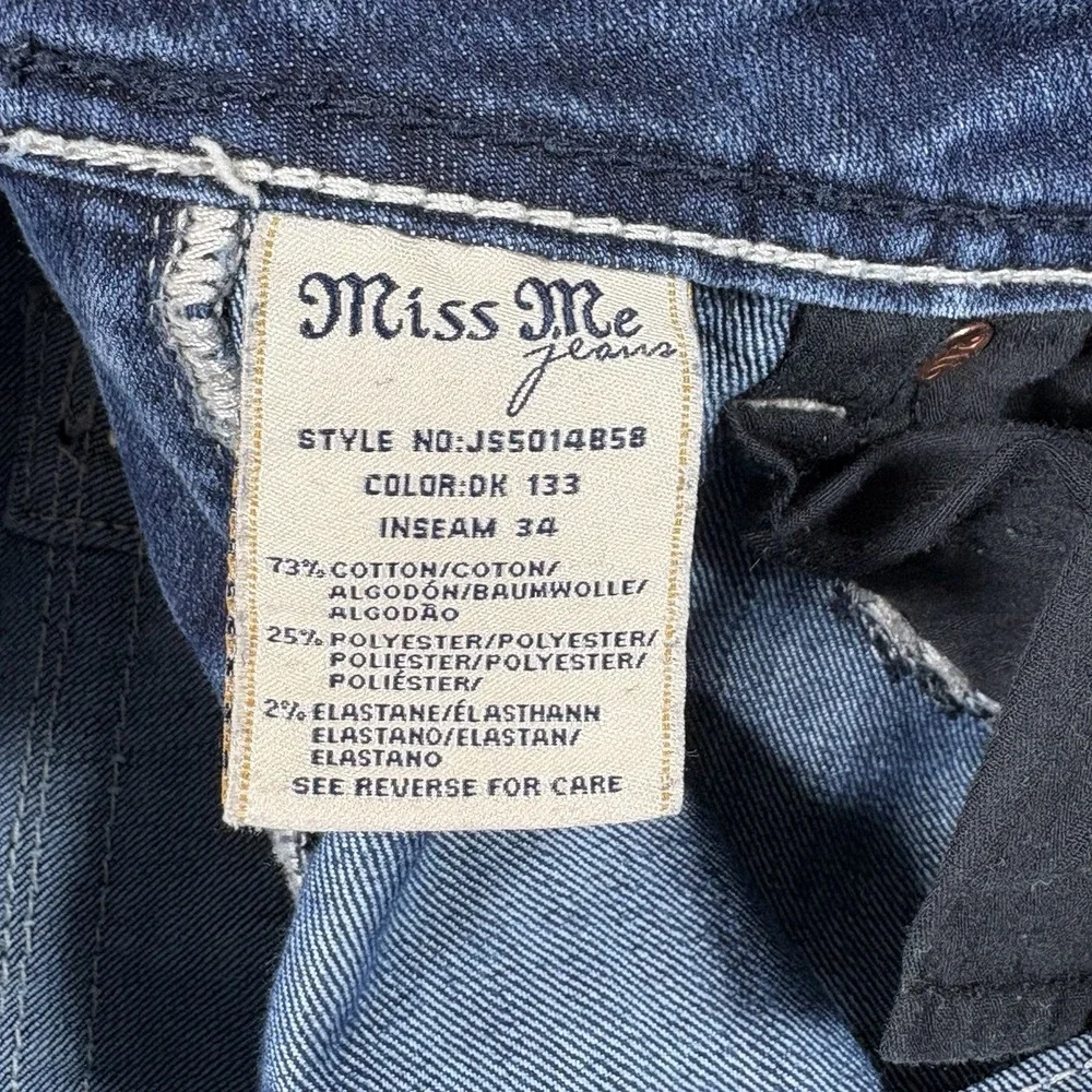 Miss Me no holes